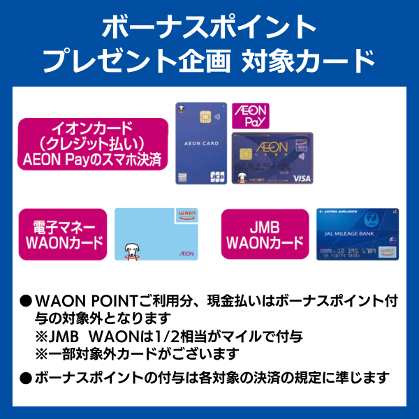 本場魚河岸 匠の大漁海鮮太巻(1本) ⑩ 商品画像(2)